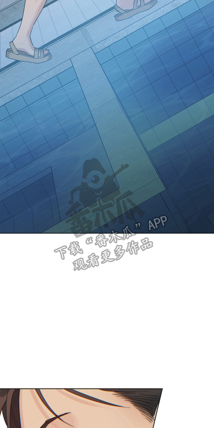 枪膛余温漫画,第68章：【第二季】名声在外4图
