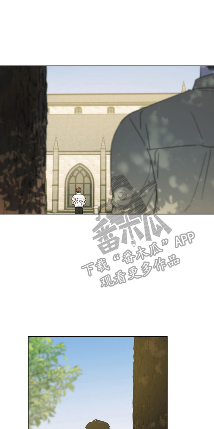 枪膛余温漫画,第65章：【第二季】夏天到了5图