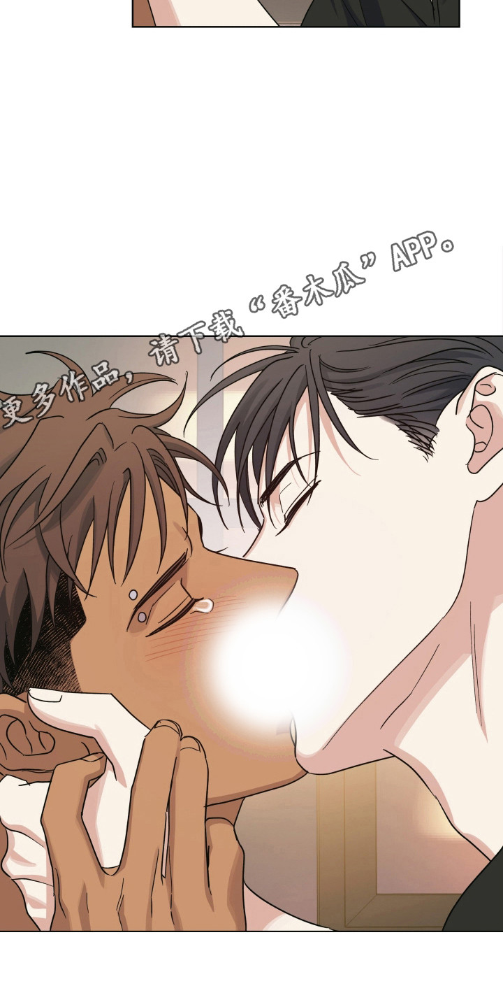 枪膛余温漫画,第72章：【第二季】我很想你1图