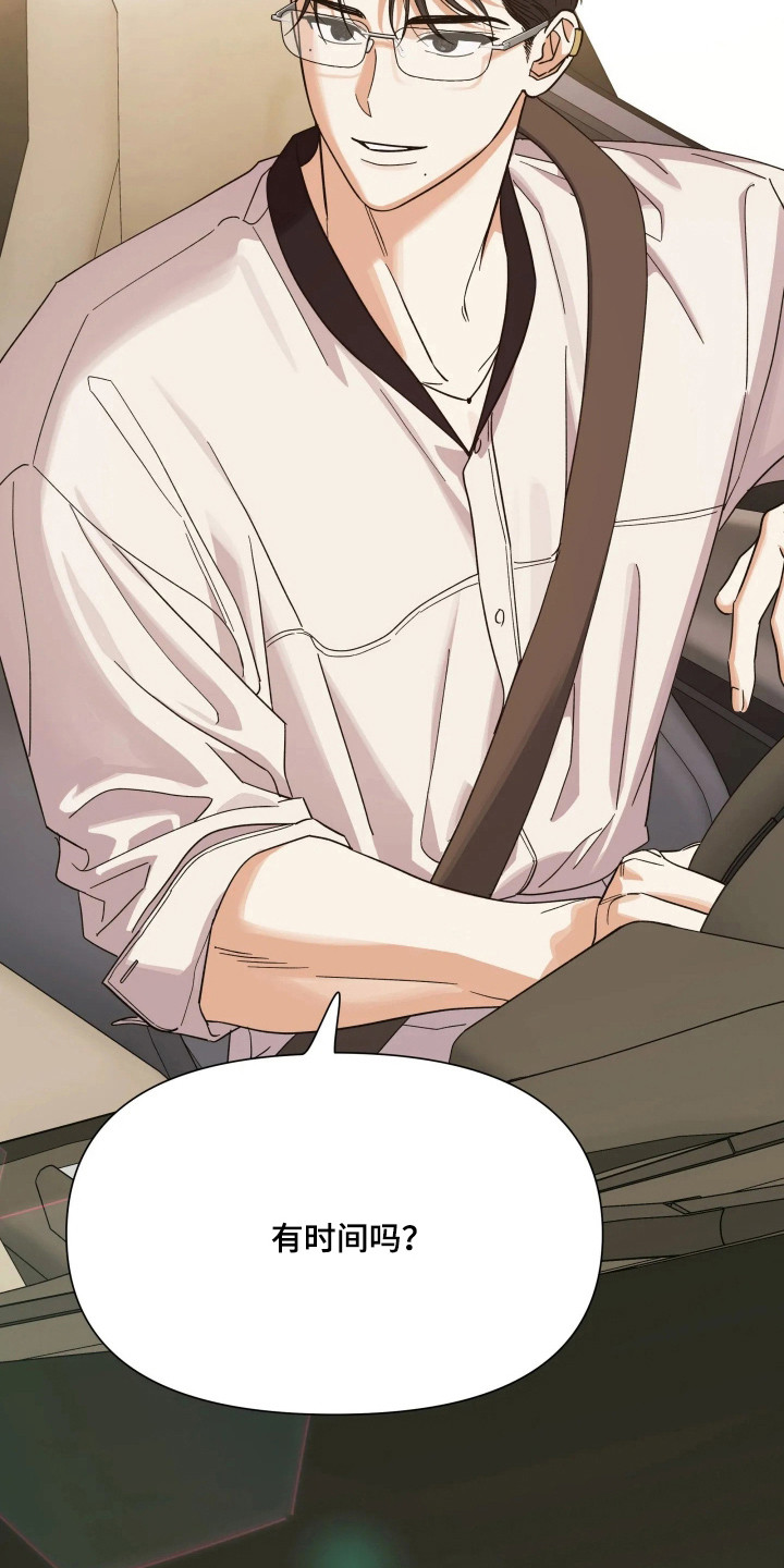 枪膛余温漫画,第76章：【第二季】假死逃脱5图