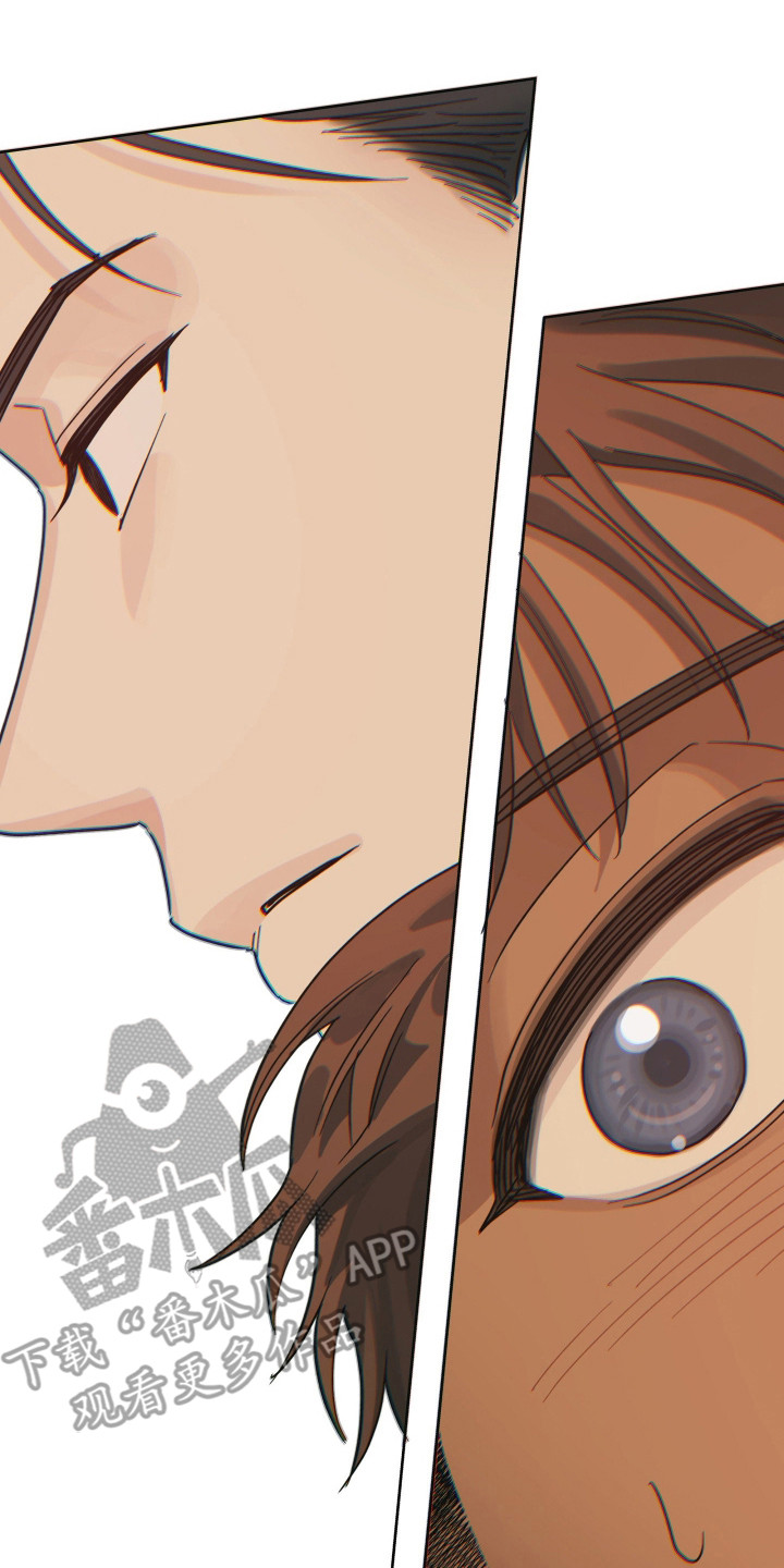 枪膛余温漫画,第69章：【第二季】颜面尽失2图