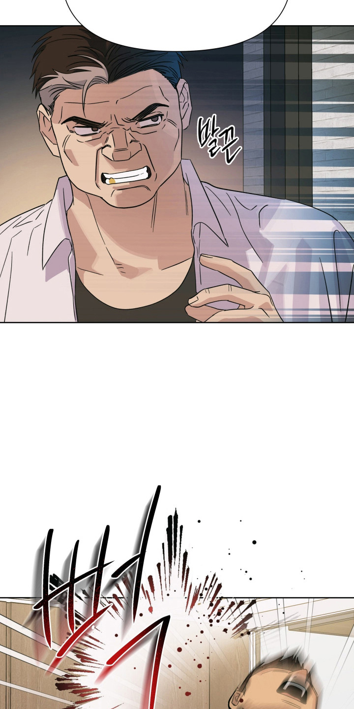 枪膛余温漫画,第70章：【第二季】派人寻仇5图