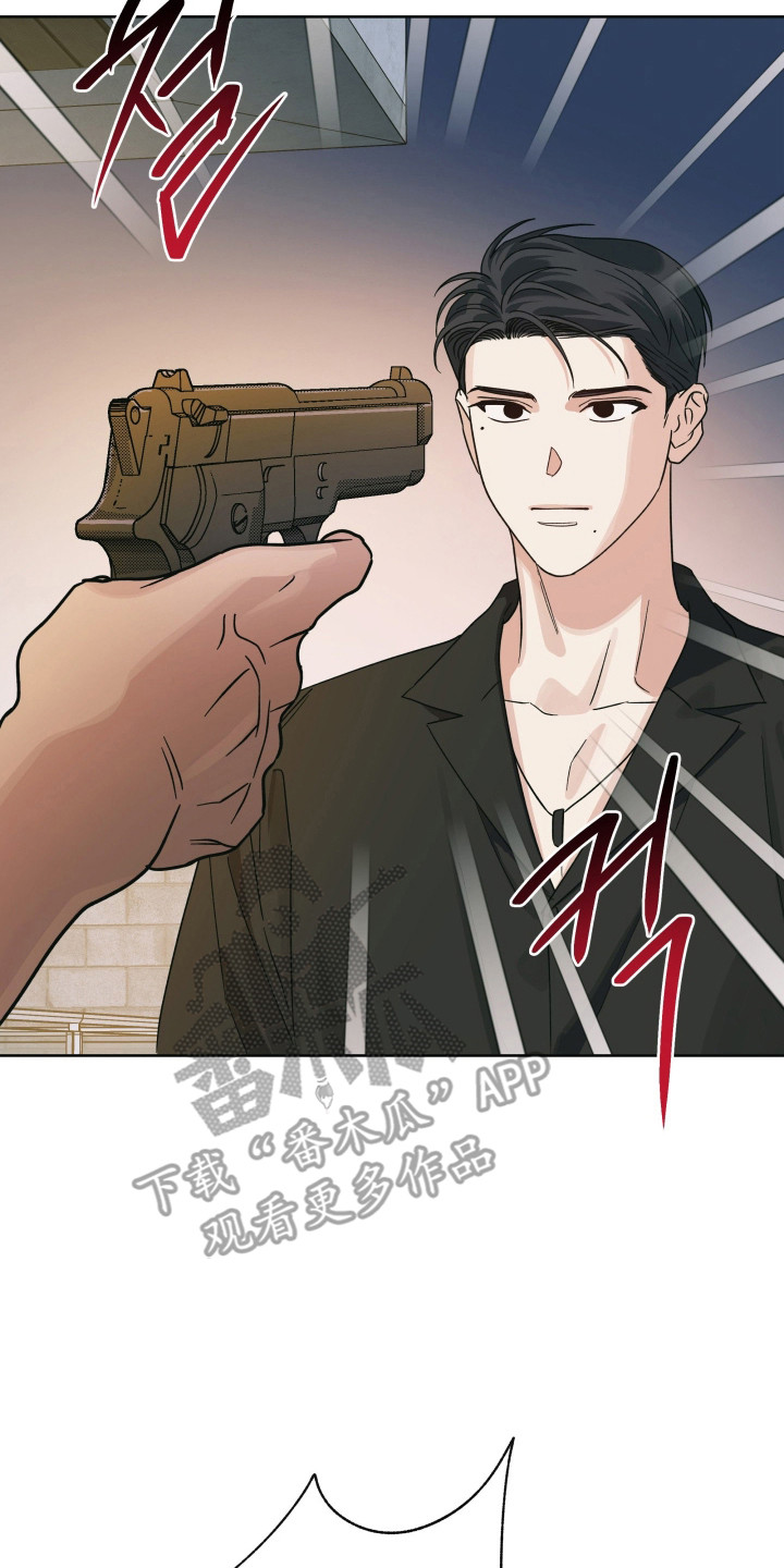 枪膛余温漫画,第69章：【第二季】颜面尽失5图