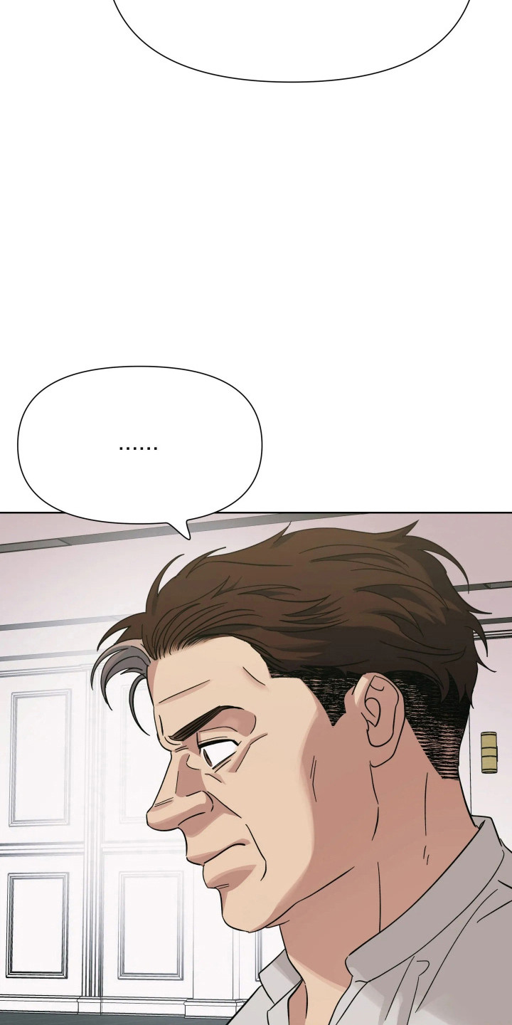 枪膛余温漫画,第75章：【第二季】好坏之分3图