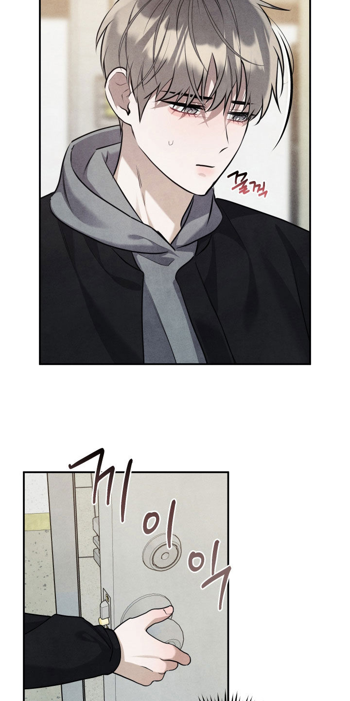 故犯囚爱漫画,第72章：和他说清楚吧2图