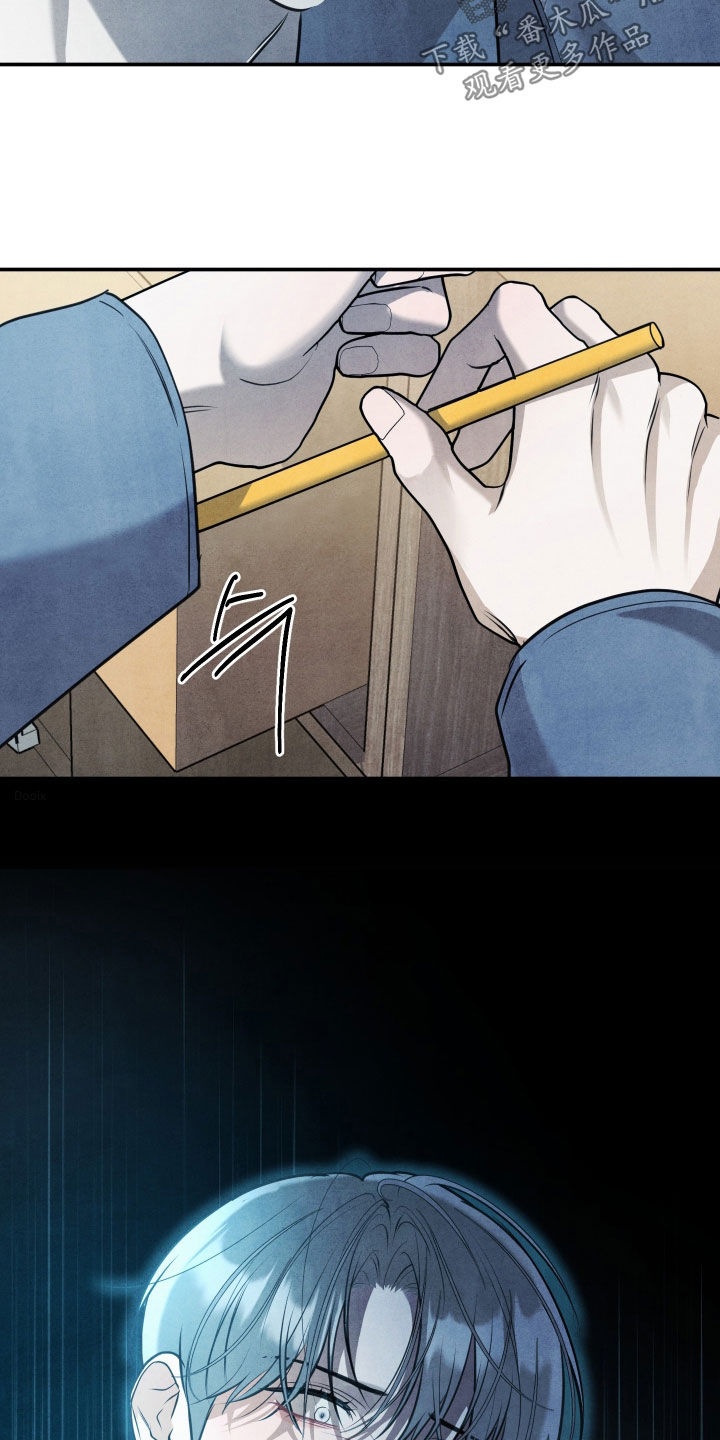 故犯囚爱漫画,第71章：回到最开始2图