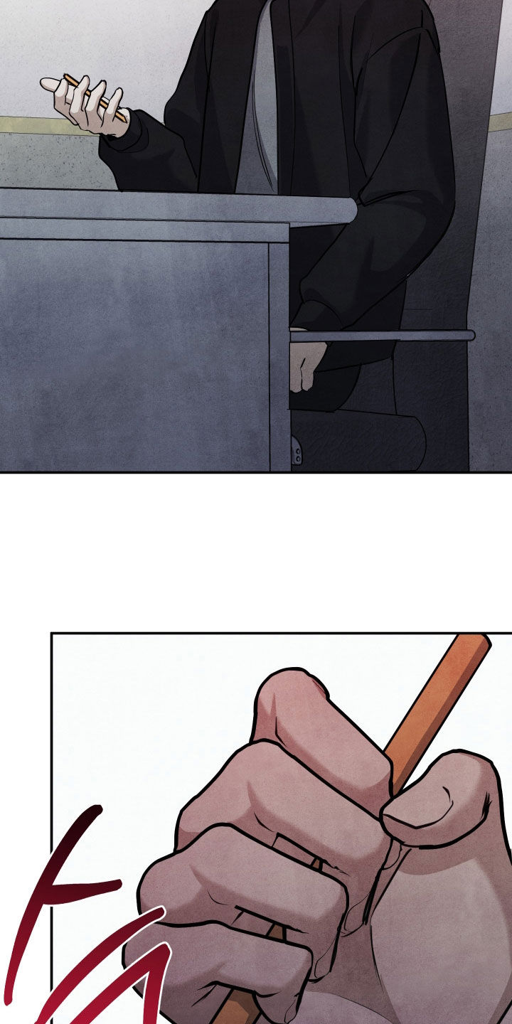 故犯囚爱漫画,第73章：一点都没变5图