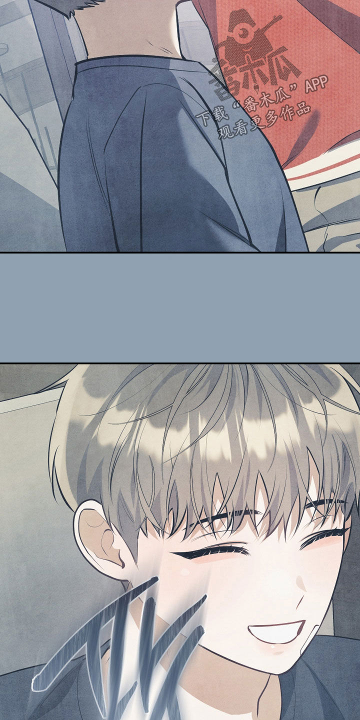 故犯囚爱漫画,第71章：回到最开始1图