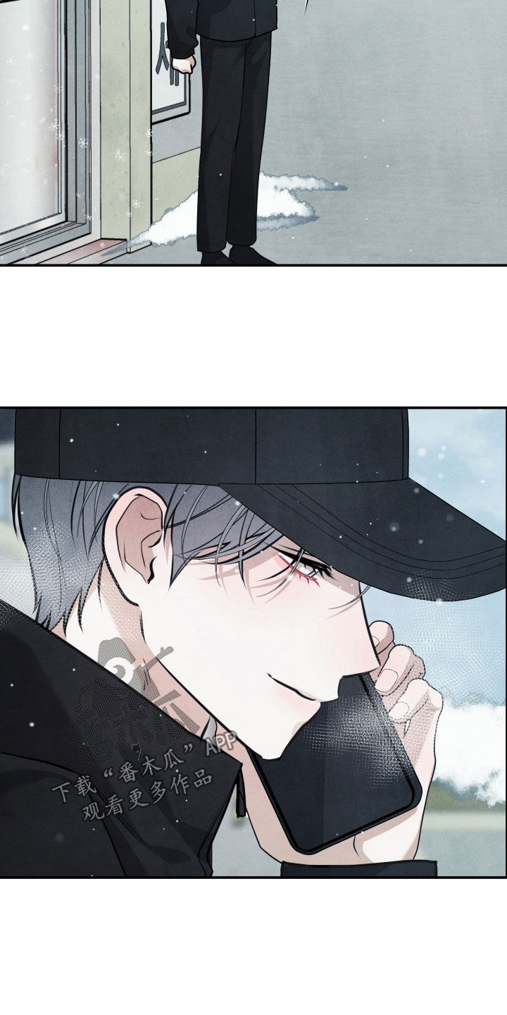 故犯囚爱漫画,第74章：出狱5图