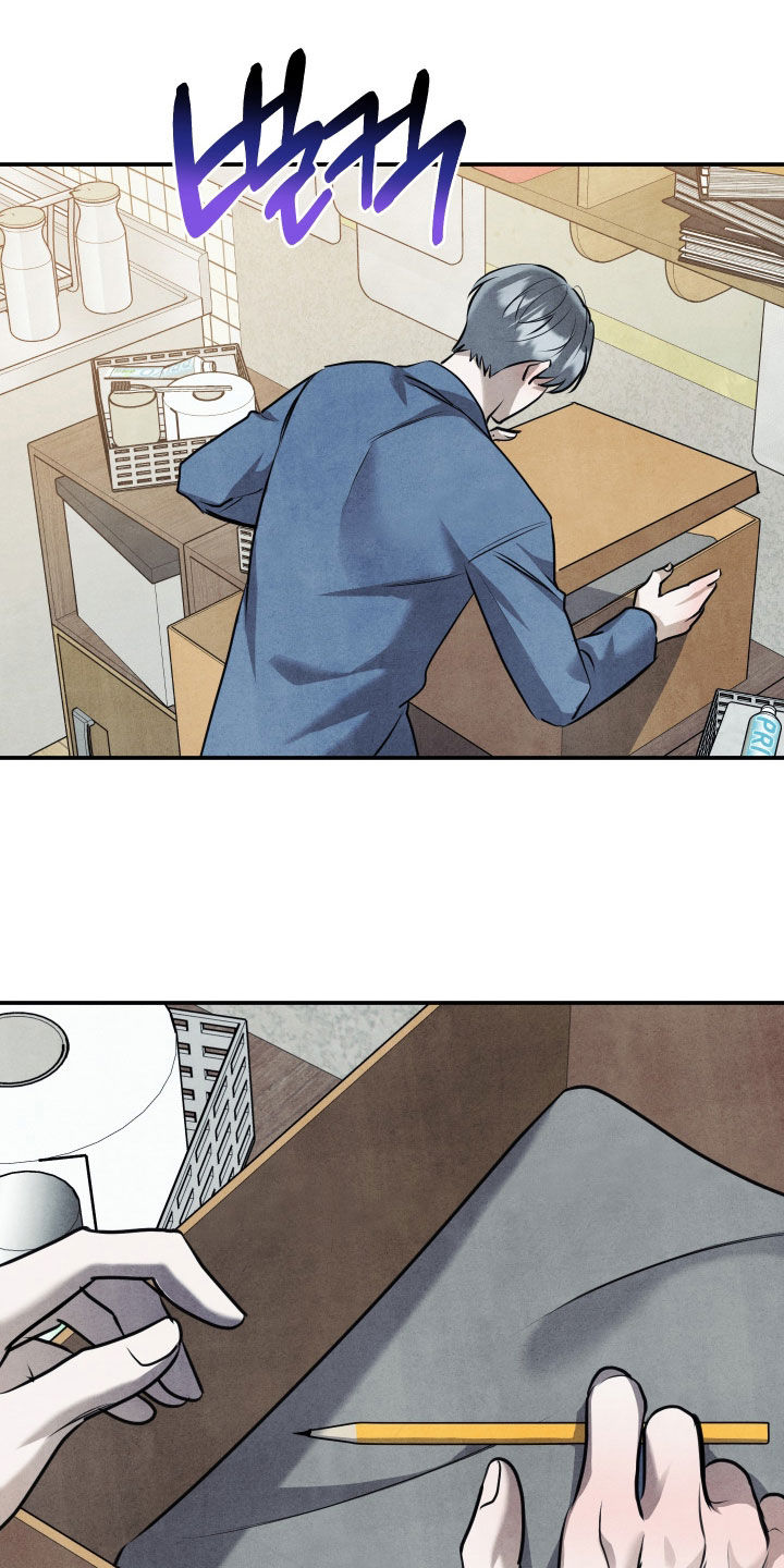 故犯囚爱漫画,第71章：回到最开始5图