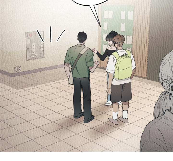 我的完美男友漫画,第79章：去哪里了2图