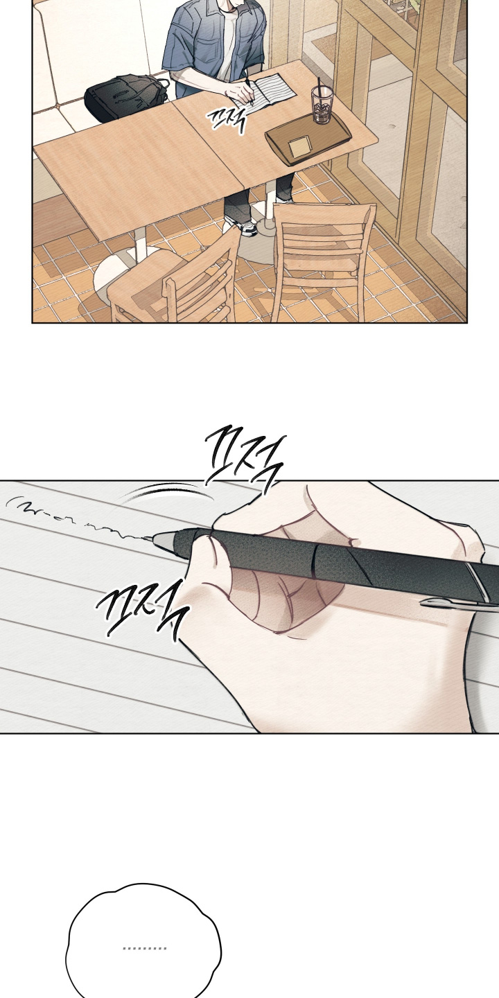 我的完美男友漫画,第77章：十分重要2图