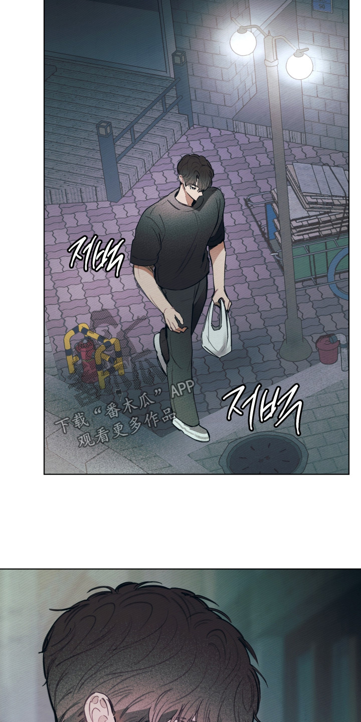 我的完美男友漫画,第78章：回家之后4图
