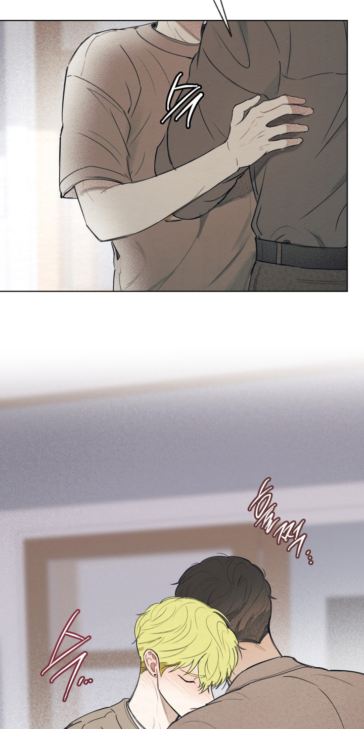 我的完美男友漫画,第82章：你的全部4图