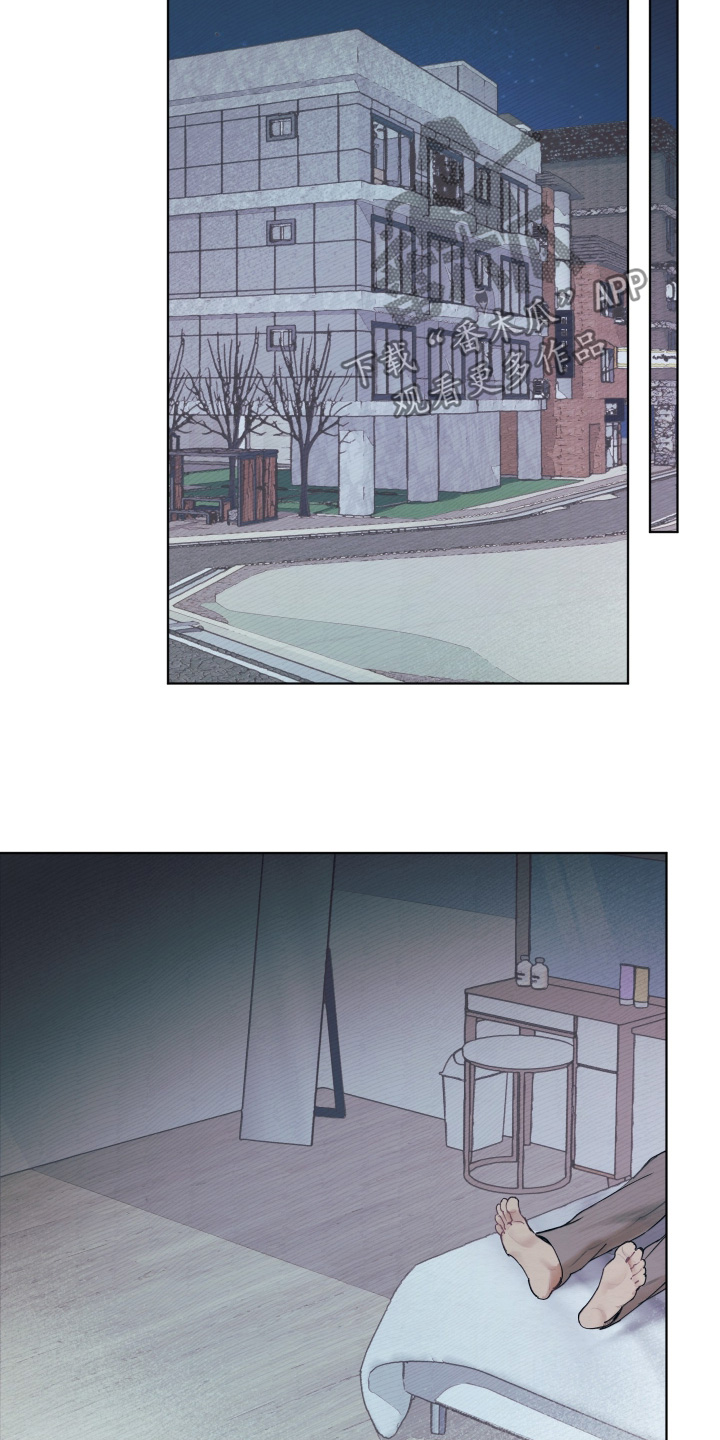 我的完美男友漫画,第76章：目前最好的选择5图