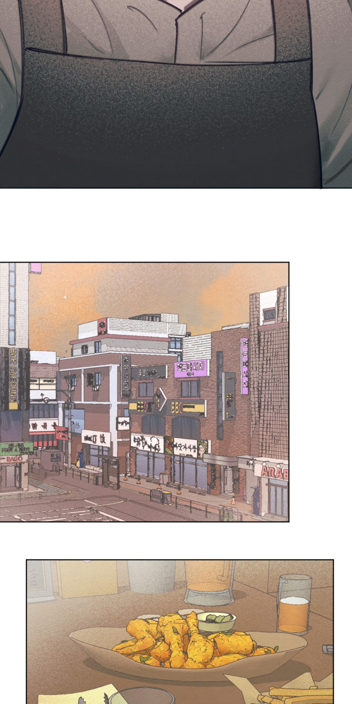 我的完美男友漫画,第77章：十分重要2图