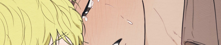 我的完美男友漫画,第83章：真的很想你5图