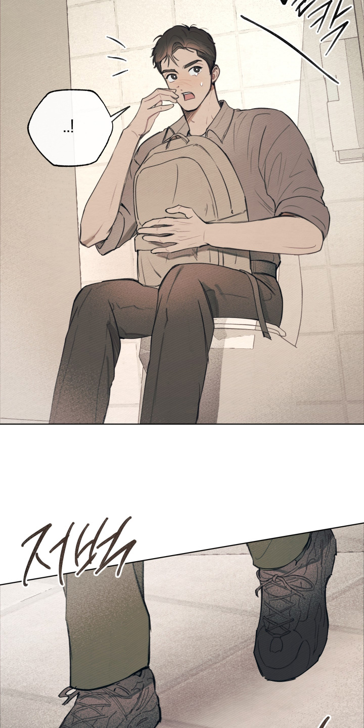 我的完美男友漫画,第79章：去哪里了1图