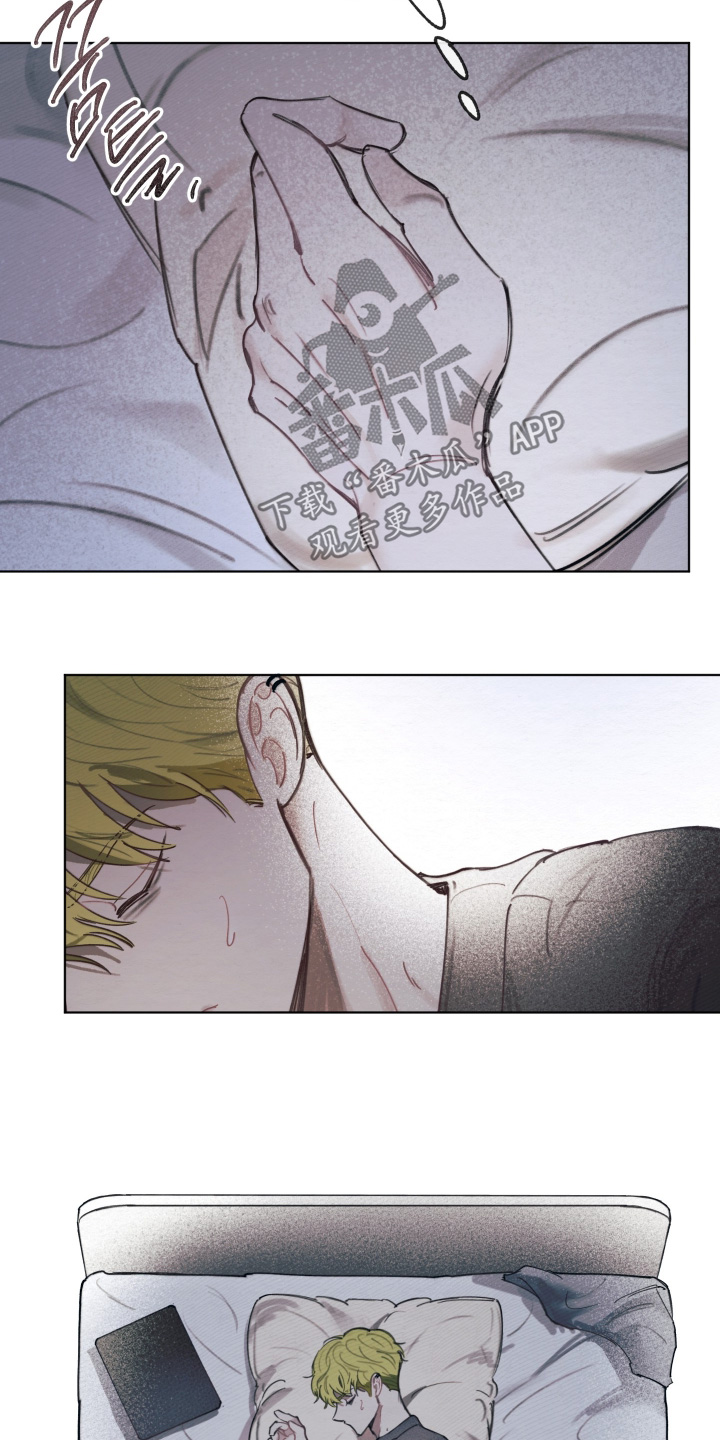 我的完美男友漫画,第75章：下定决心4图