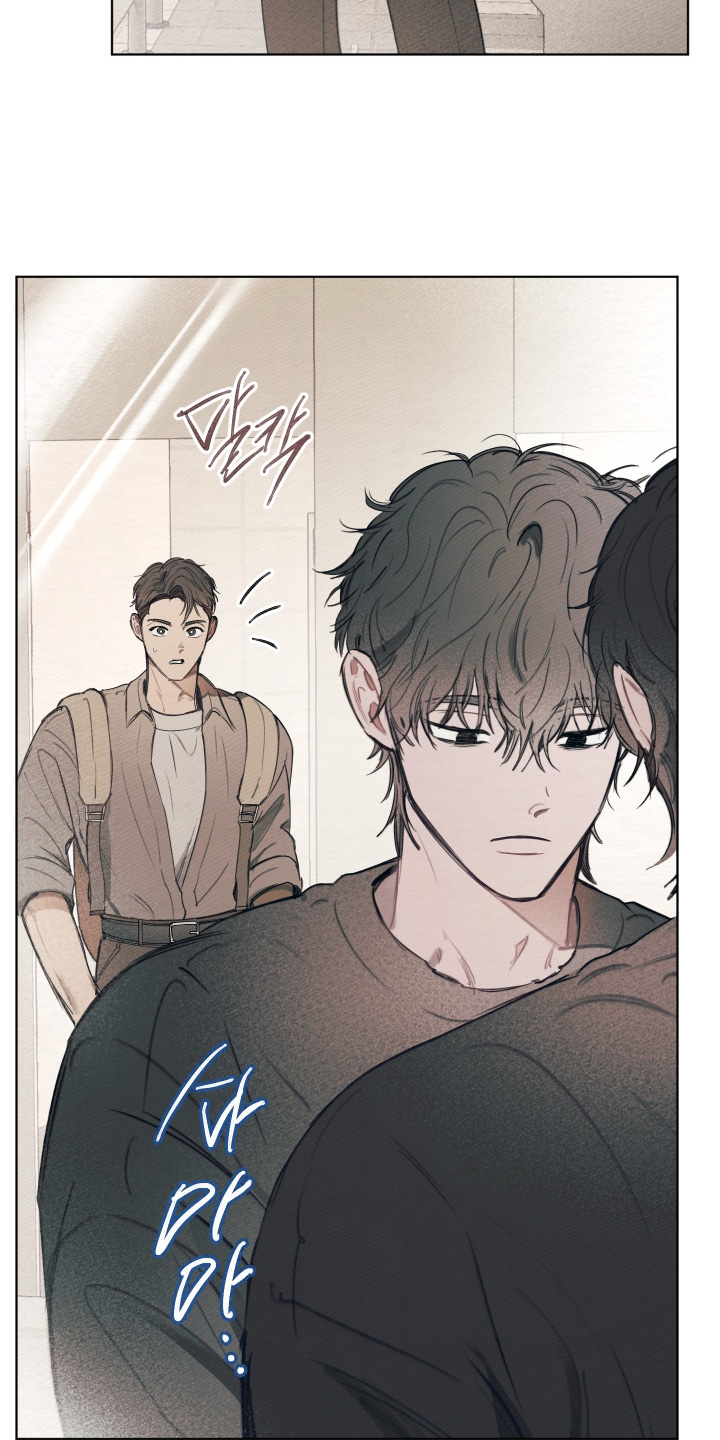 我的完美男友漫画,第79章：去哪里了3图