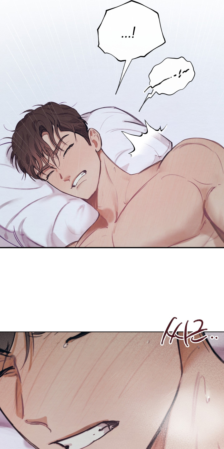 我的完美男友漫画,第76章：目前最好的选择5图