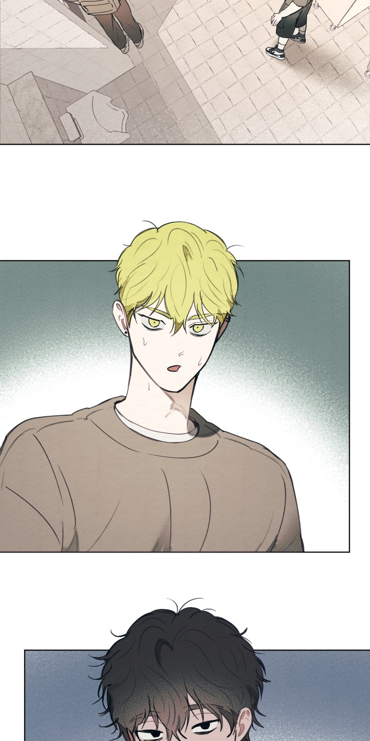我的完美男友漫画,第80章：好丢脸1图