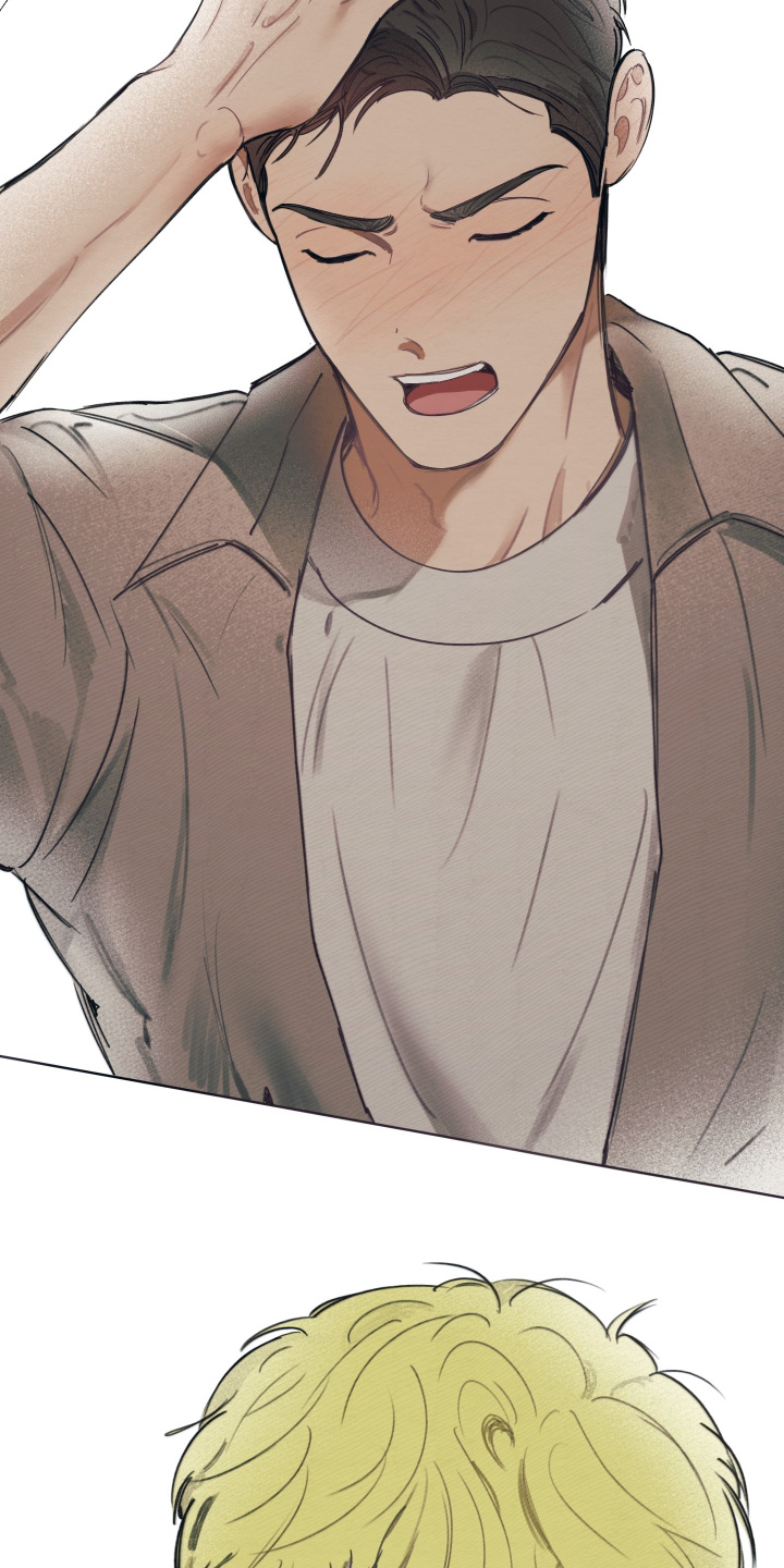 我的完美男友漫画,第81章：什么消息5图