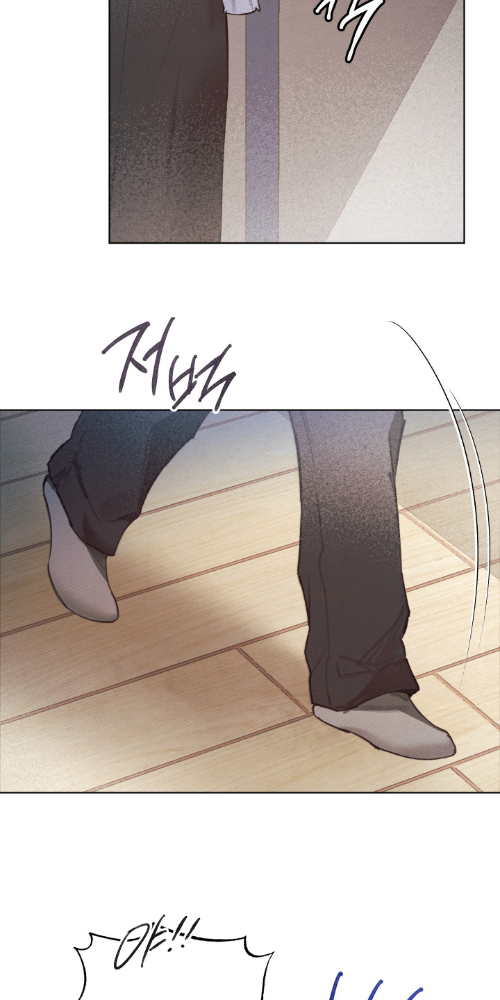 我的完美男友漫画,第75章：下定决心2图