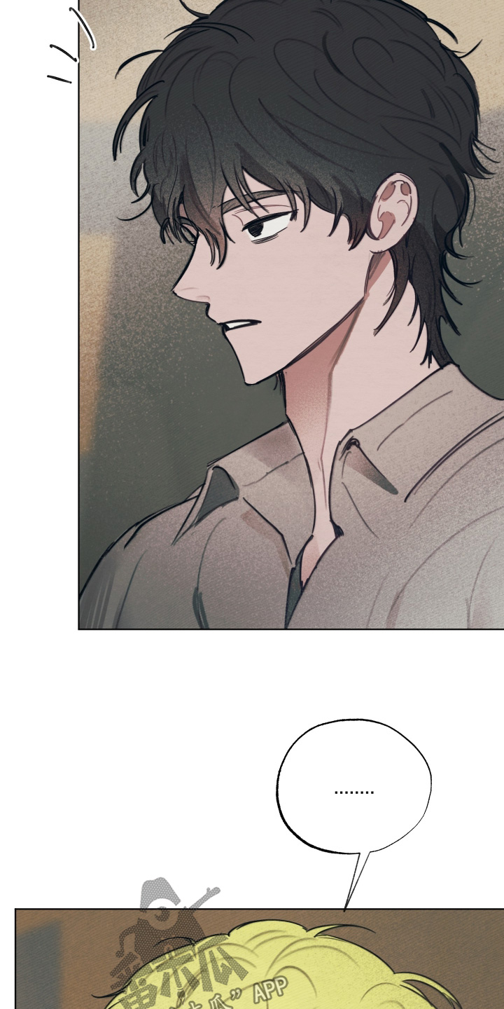 我的完美男友漫画,第78章：回家之后1图