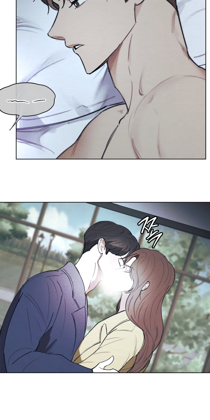 我的完美男友漫画,第76章：目前最好的选择5图