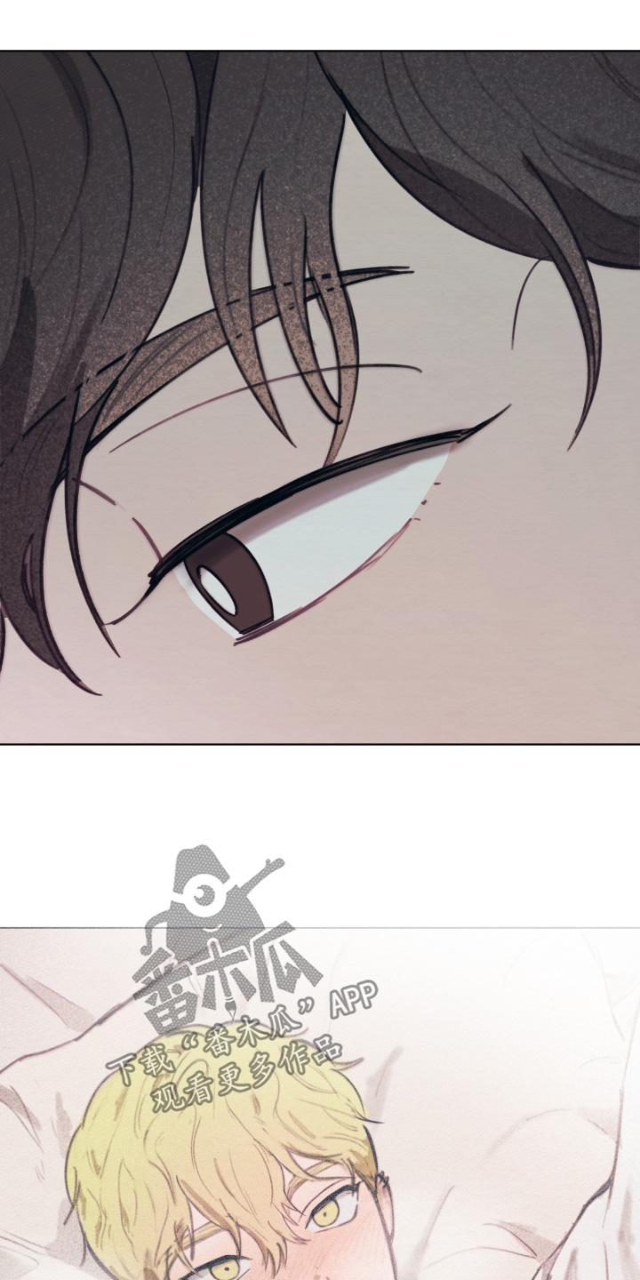我的完美男友漫画,第76章：目前最好的选择1图