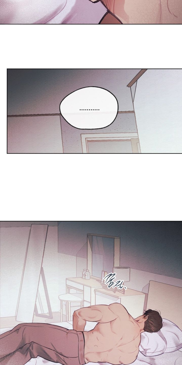 我的完美男友漫画,第76章：目前最好的选择2图