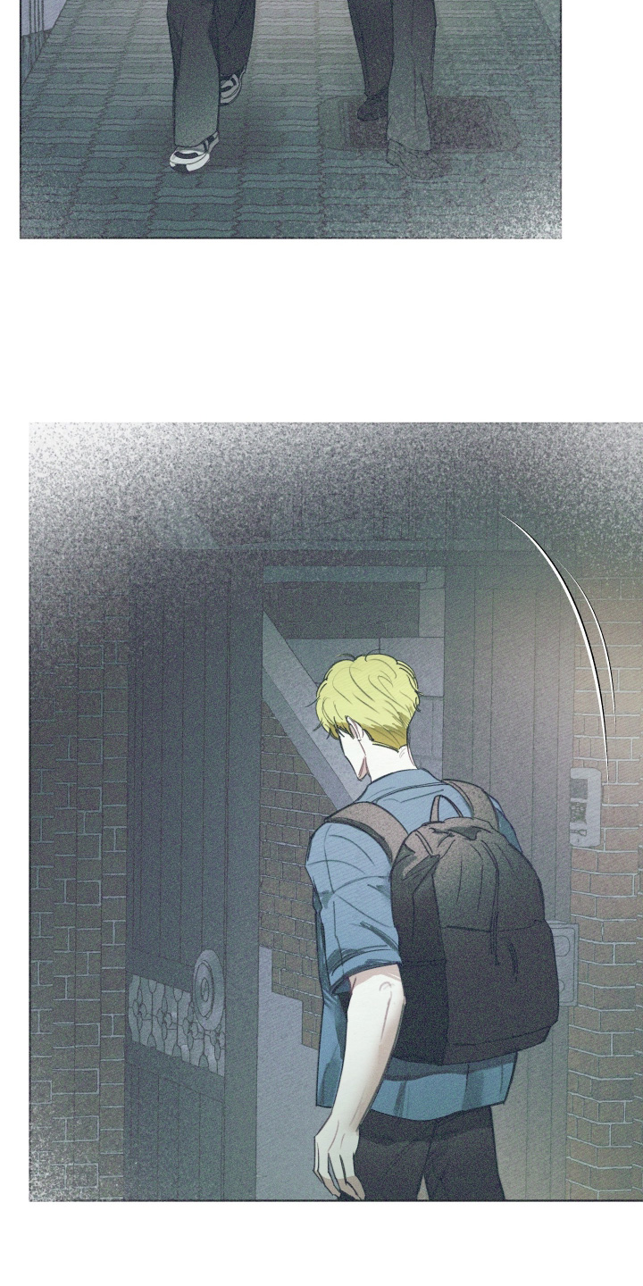 我的完美男友漫画,第81章：什么消息5图