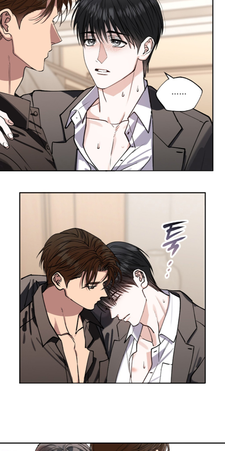 红牌教练漫画,第76章：【第二季】快去洗澡3图