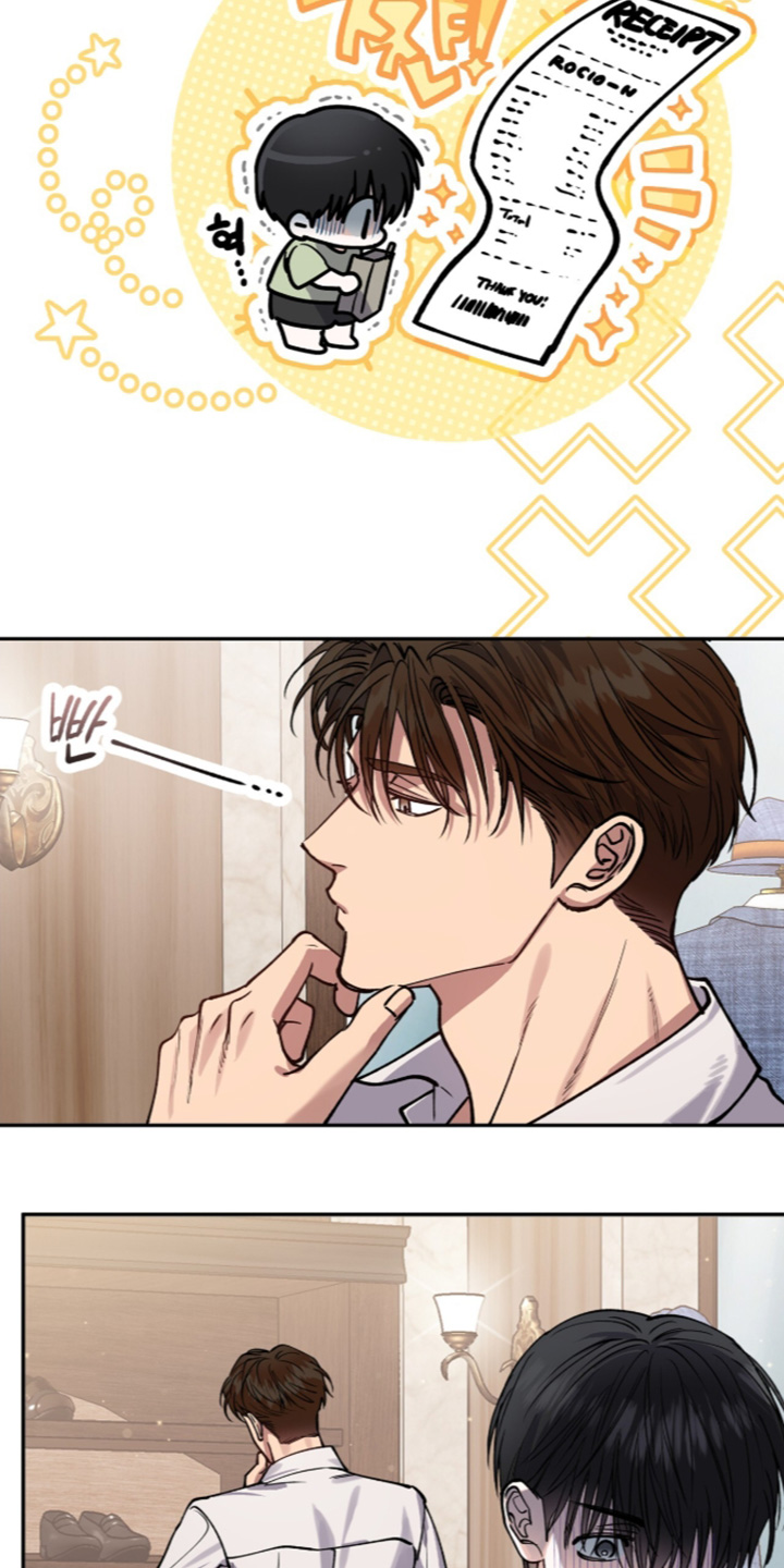 红牌教练漫画,第69章：【第二季】太贵了3图