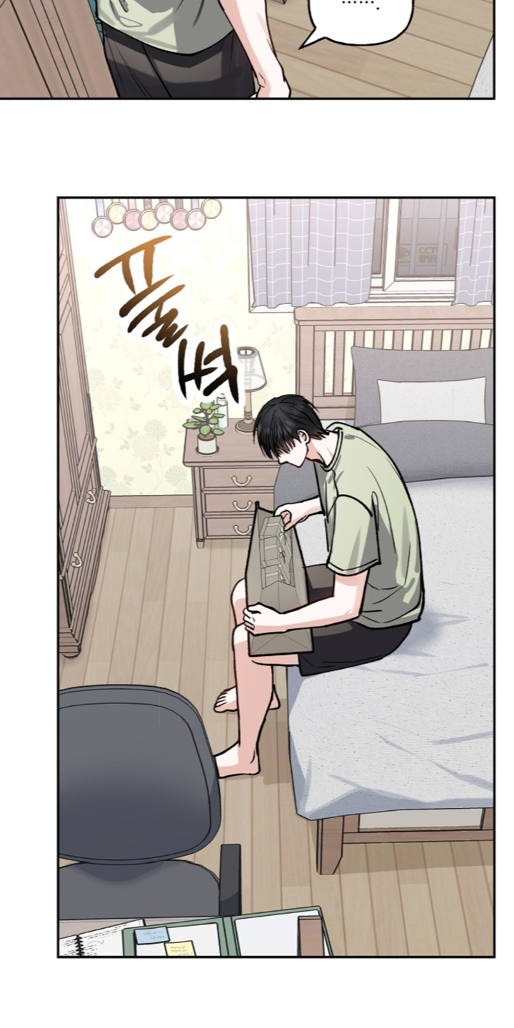 红牌教练漫画,第70章：【第二季】完全搞不懂1图