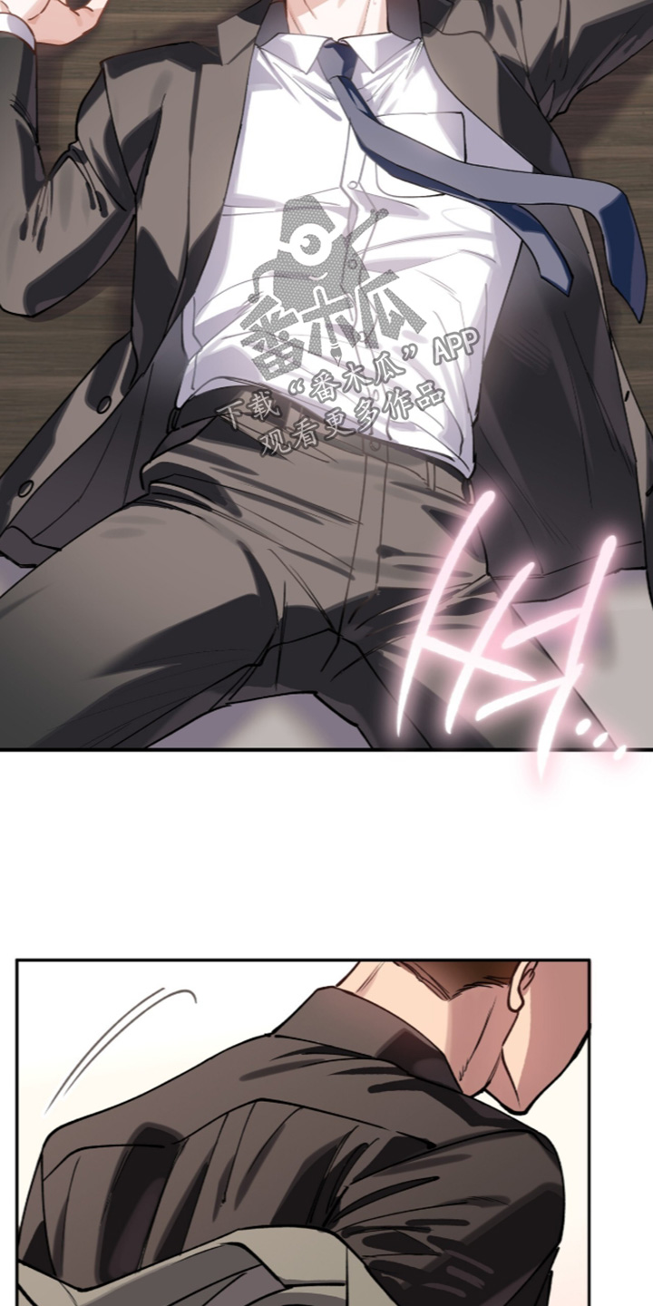 红牌教练漫画,第74章：【第二季】救命恩人4图