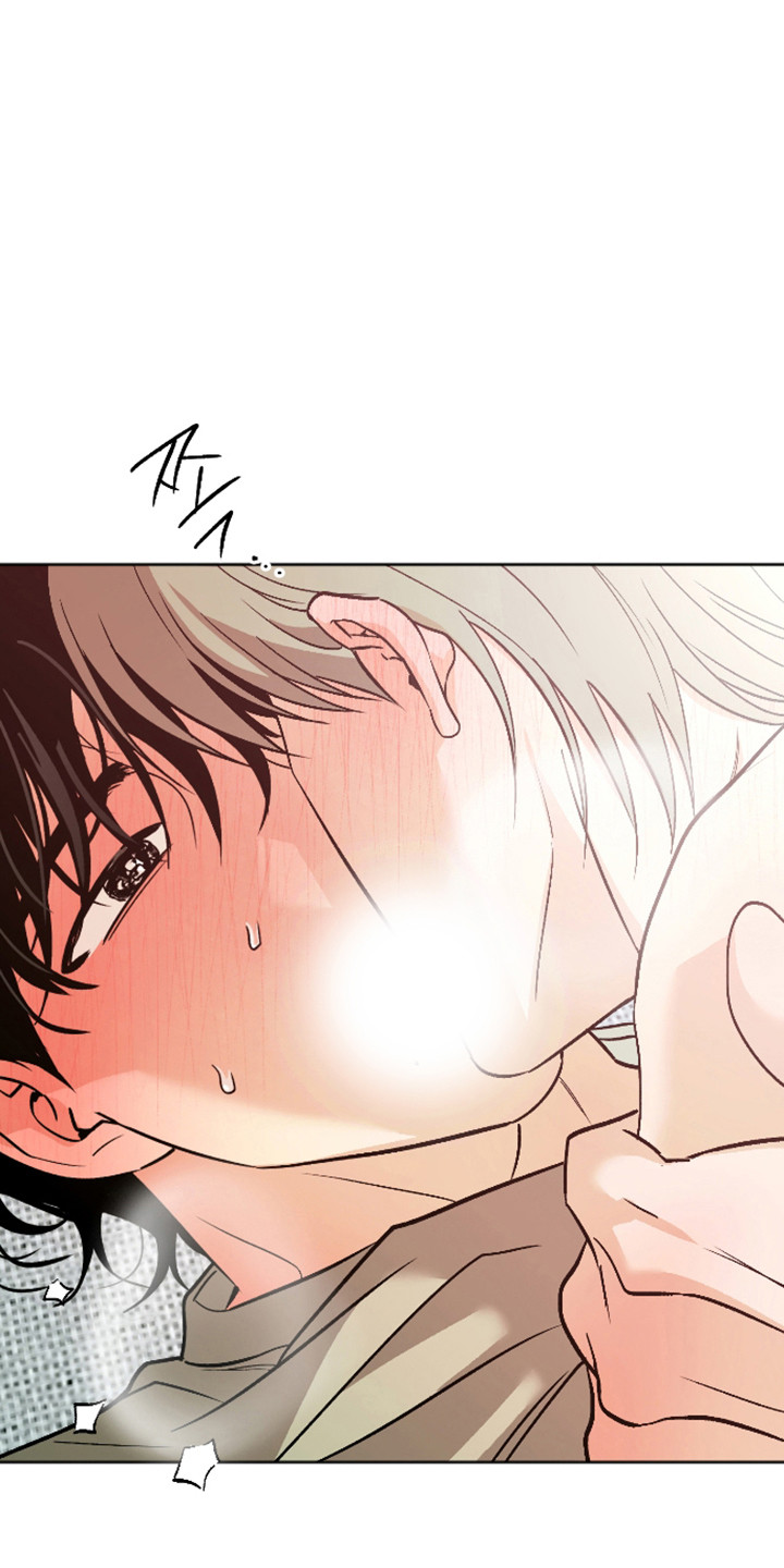 前世的祈愿漫画,第123章：【第二季】逐渐愿意5图