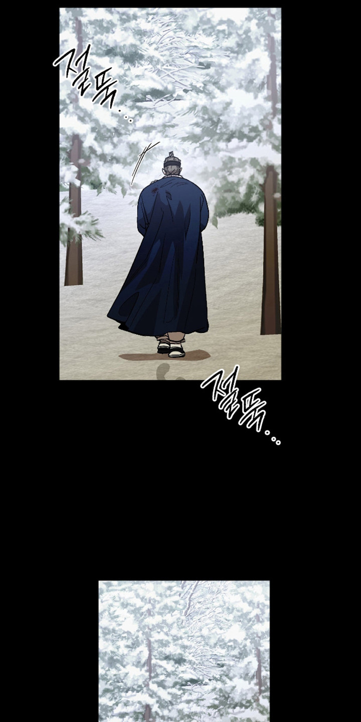 前世的祈愿漫画,第116章：【第二季】没有希望4图