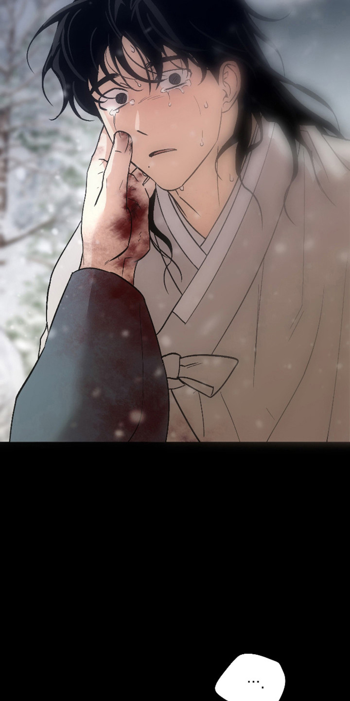 前世的祈愿漫画,第117章：【第二季】我会等你4图