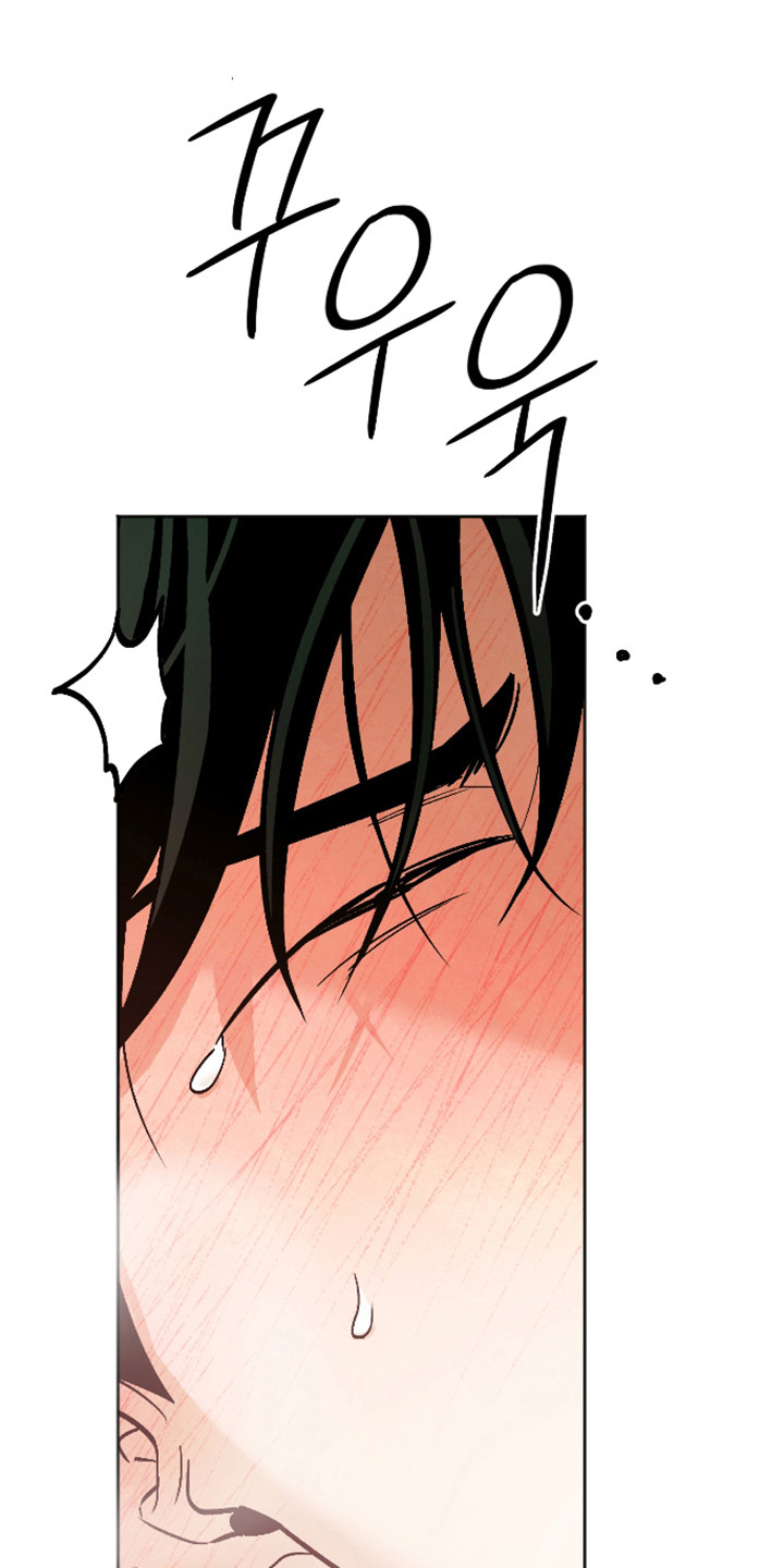 前世的祈愿漫画,第123章：【第二季】逐渐愿意1图