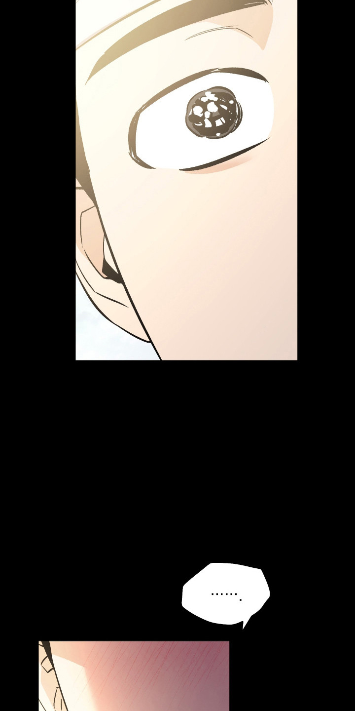 前世的祈愿漫画,第110章：【第二季】前世奇遇5图