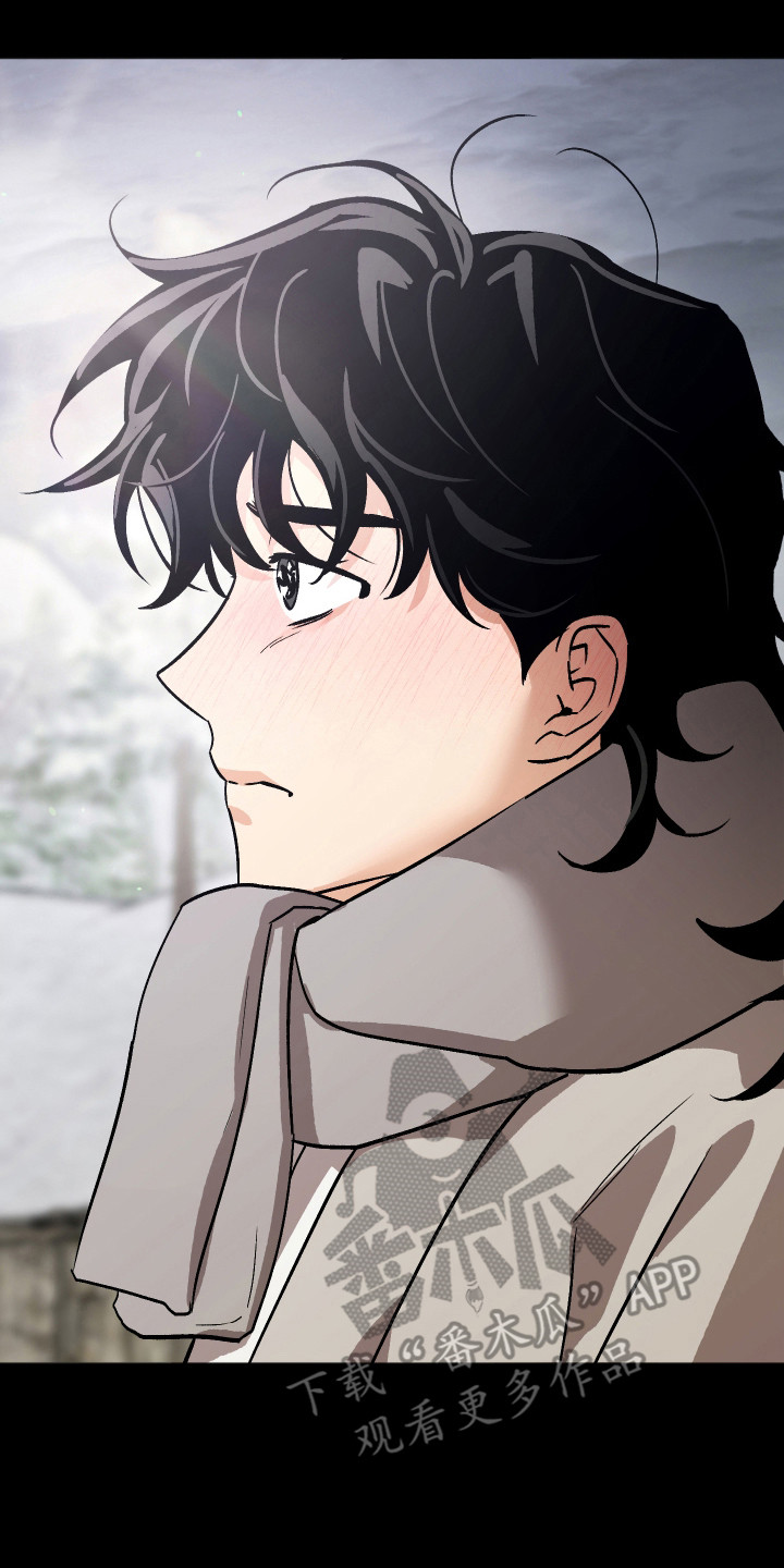 前世的祈愿漫画,第114章：【第二季】贪心的爱意3图