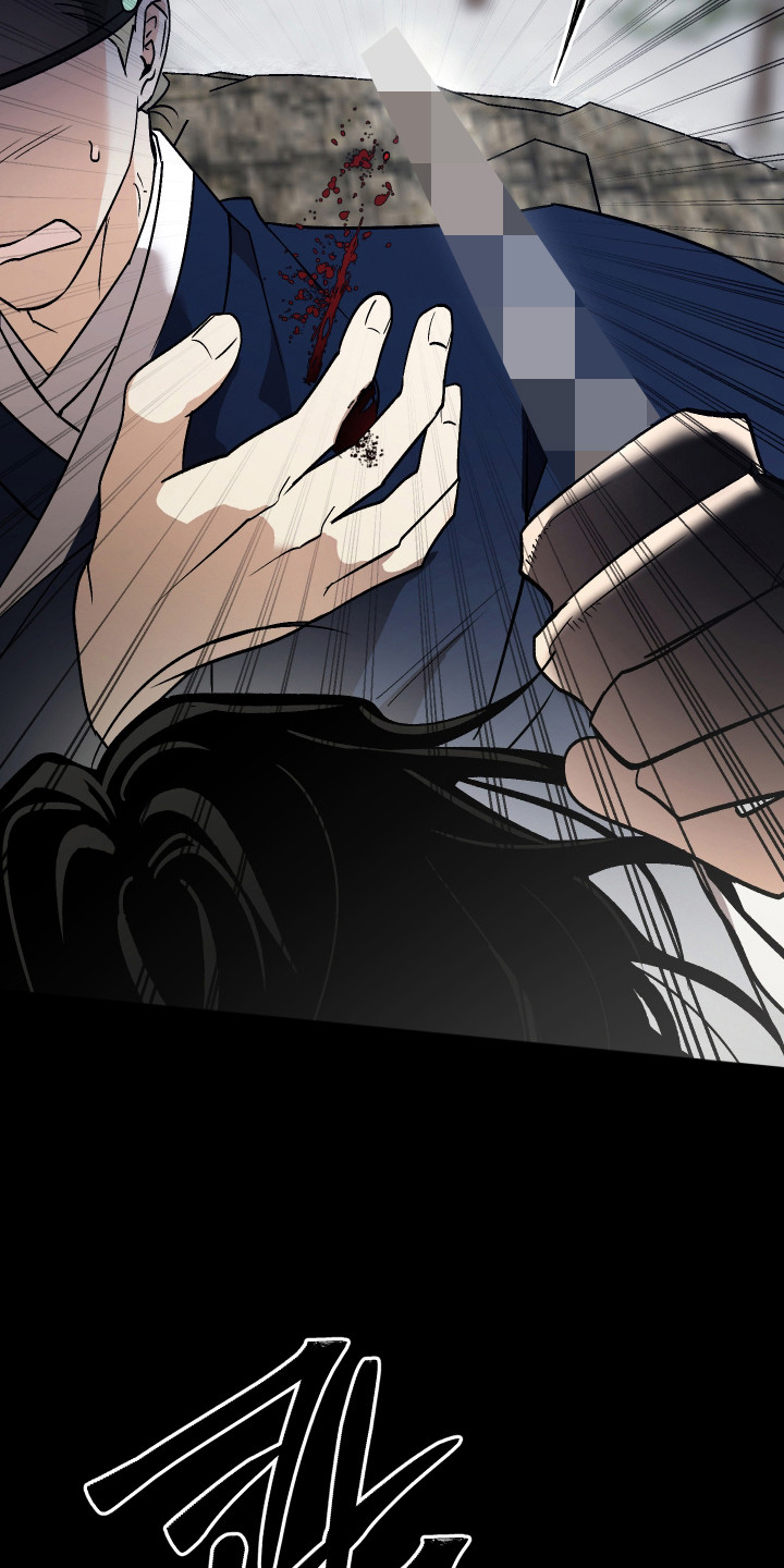 前世的祈愿漫画,第115章：【第二季】跌落悬崖4图