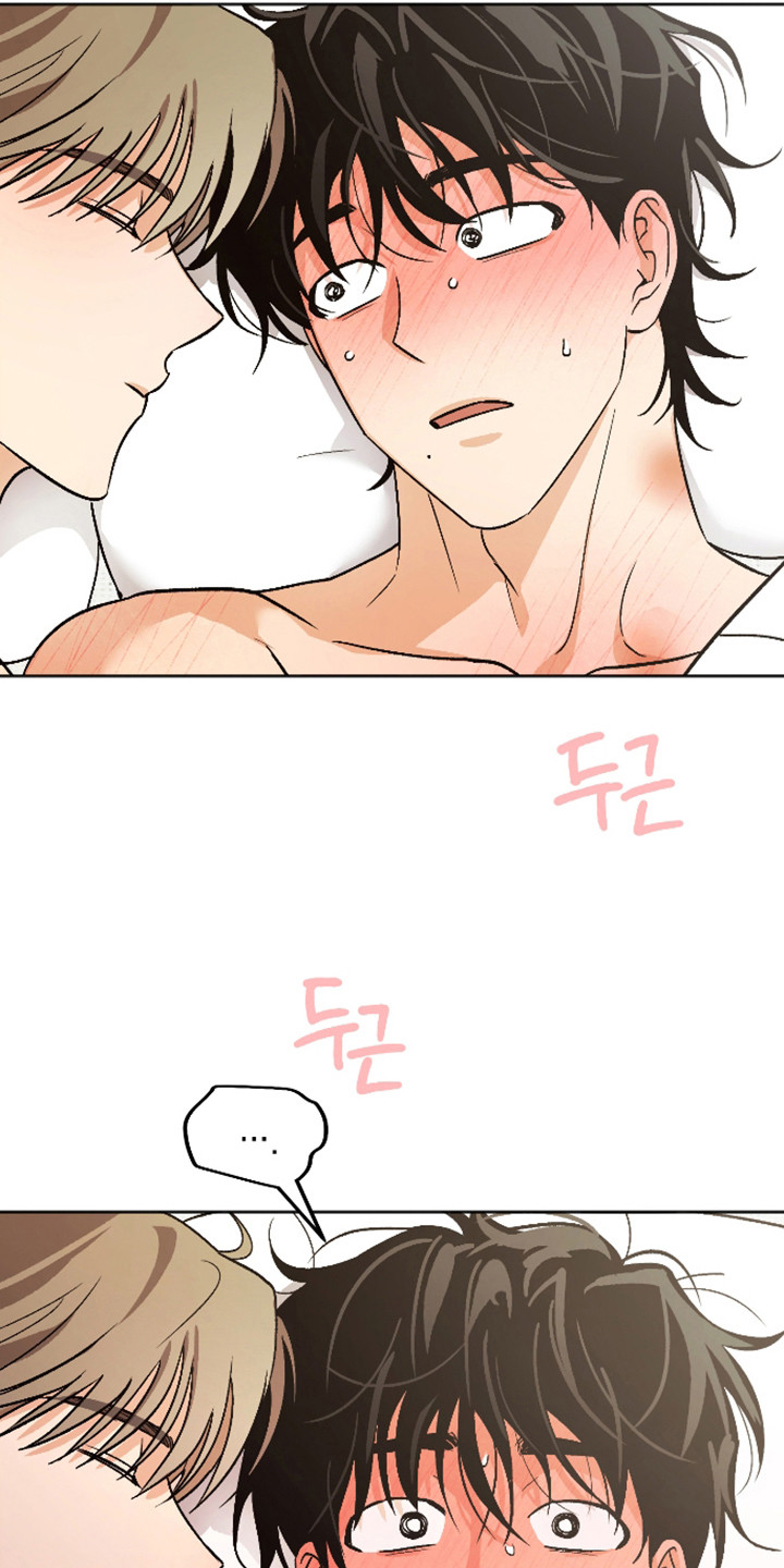 前世的祈愿漫画,第123章：【第二季】逐渐愿意2图