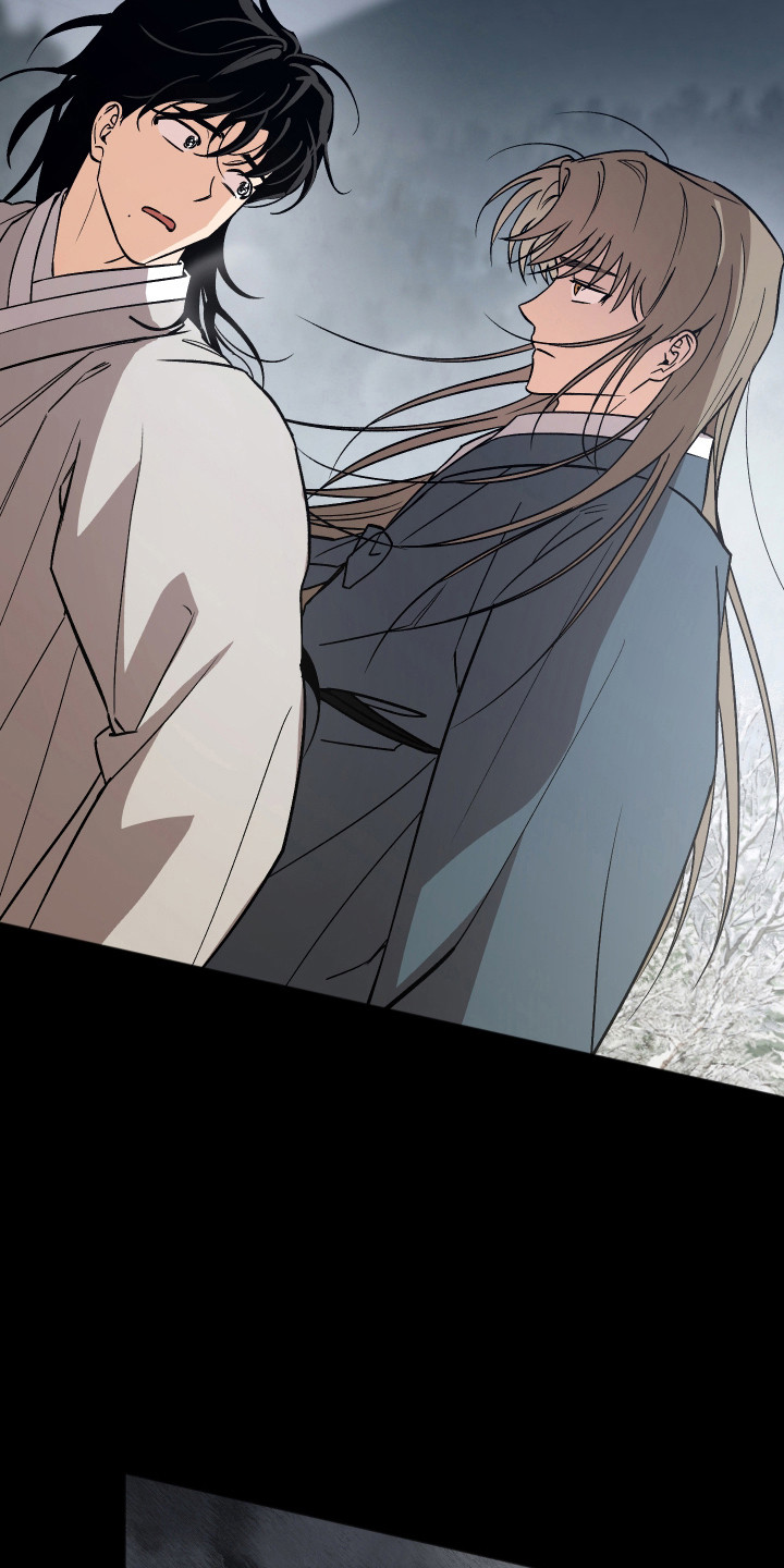 前世的祈愿漫画,第115章：【第二季】跌落悬崖1图