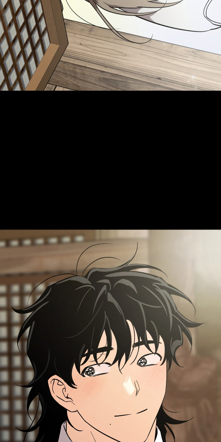 前世的祈愿漫画,第110章：【第二季】前世奇遇1图