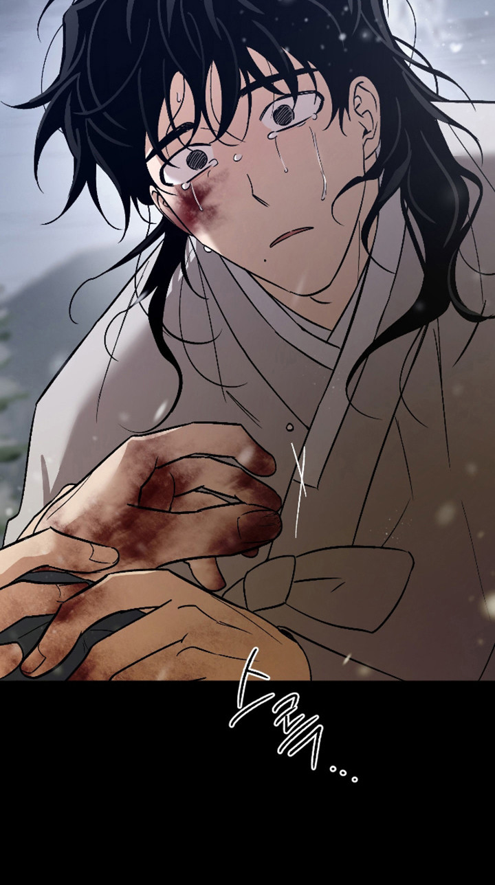 前世的祈愿漫画,第117章：【第二季】我会等你4图