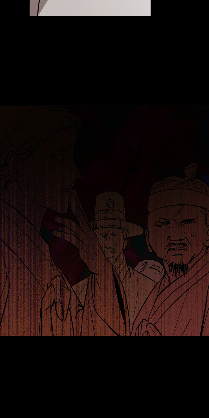 前世的祈愿漫画,第114章：【第二季】贪心的爱意2图