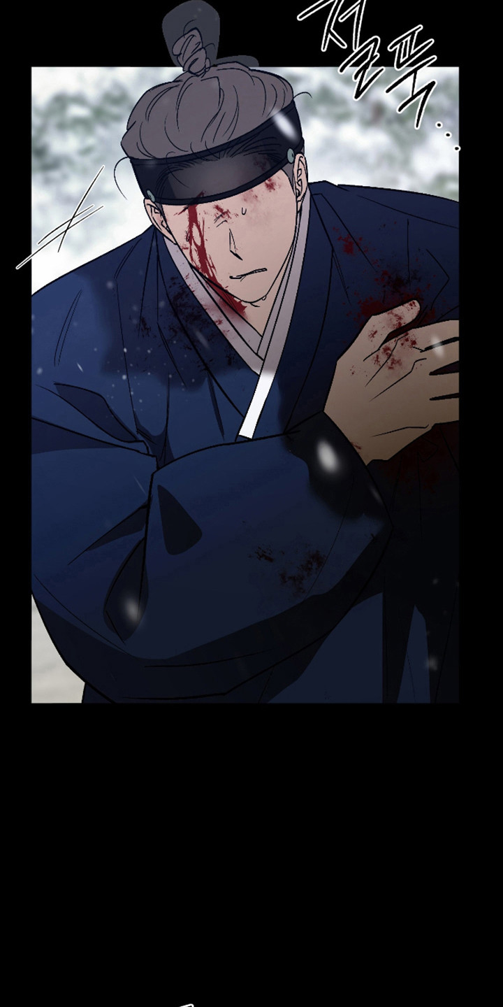 前世的祈愿漫画,第116章：【第二季】没有希望4图